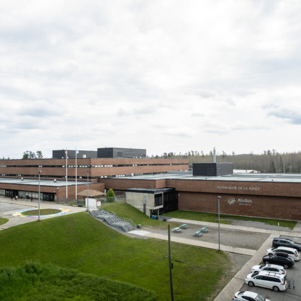 ecole-secondaire-amos-pavillon-la-foret-cssh